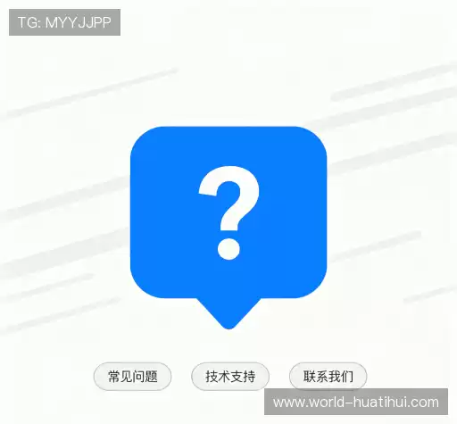 解答快线